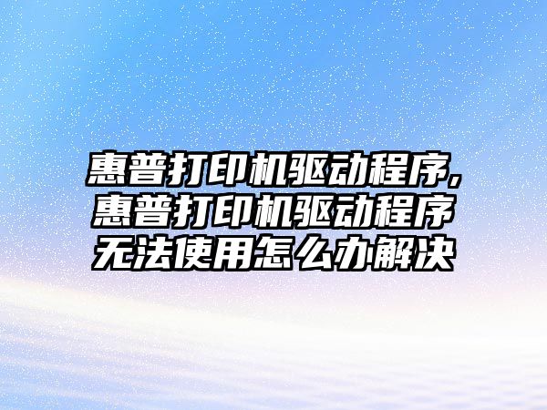 玉翠科技網