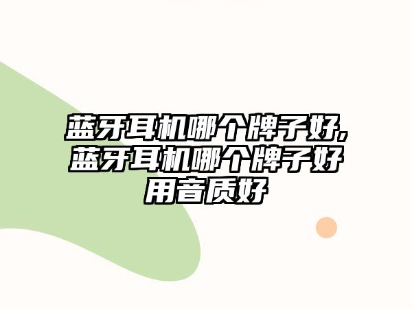 玉翠科技網