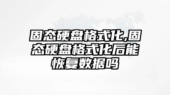 玉翠科技網