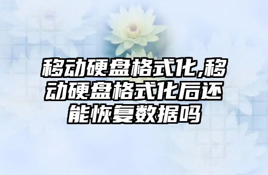 玉翠科技網