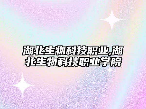 玉翠科技網