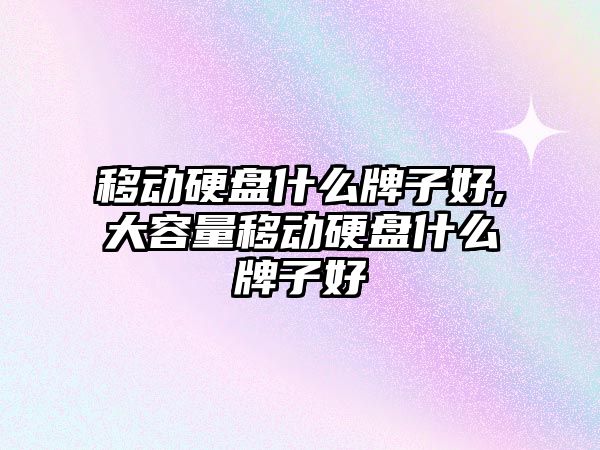 玉翠科技網