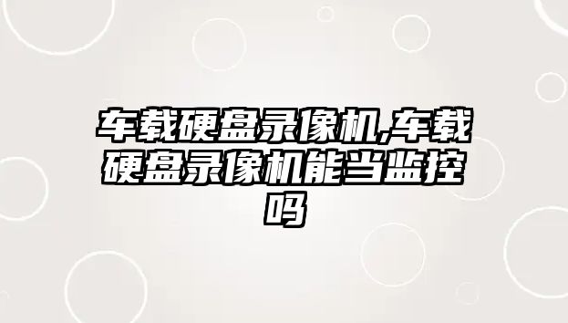 玉翠科技網