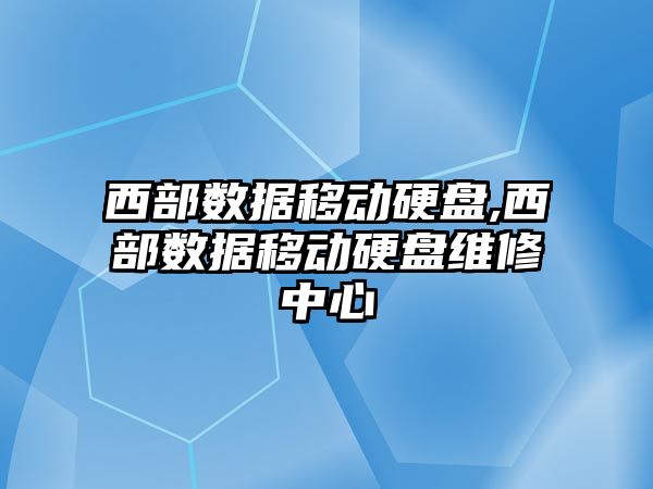 玉翠科技網