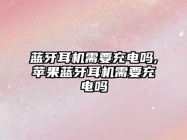 玉翠科技網