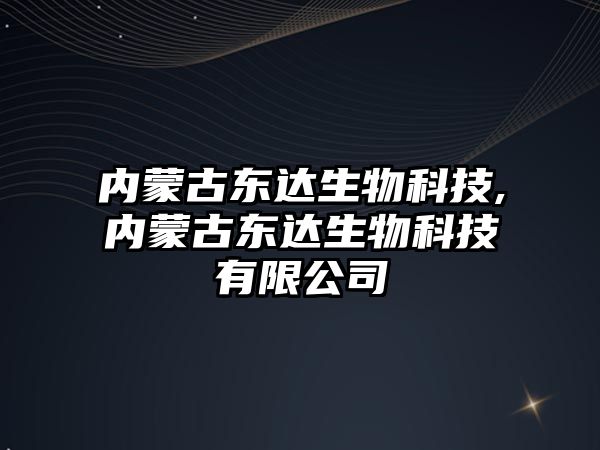 玉翠科技網