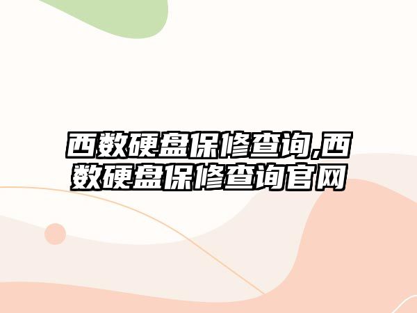 玉翠科技網(wǎng)