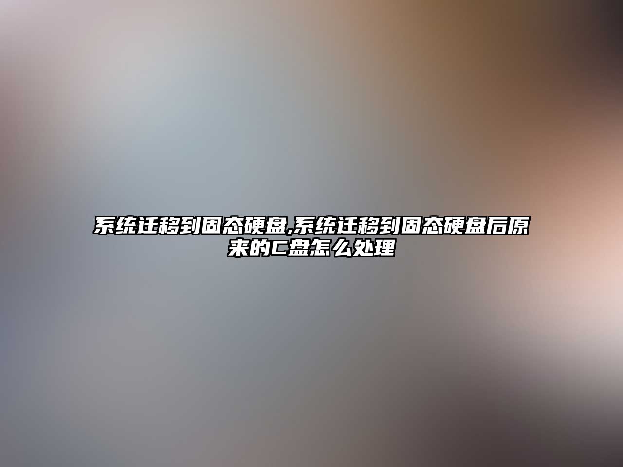 玉翠科技網