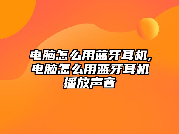 玉翠科技網