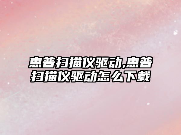 玉翠科技網