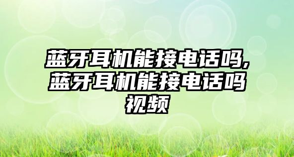 玉翠科技網