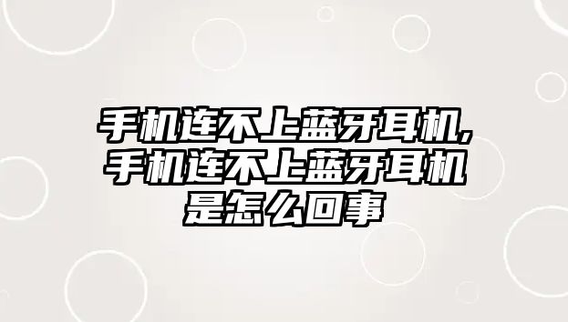 玉翠科技網