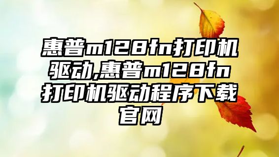 玉翠科技網