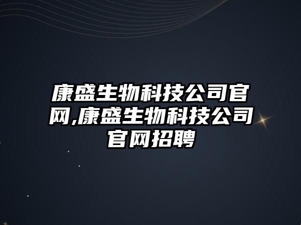 玉翠科技網