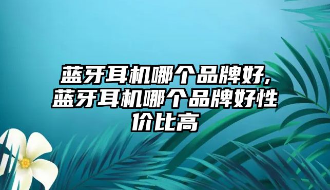 玉翠科技網