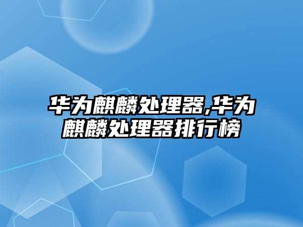 玉翠科技網(wǎng)