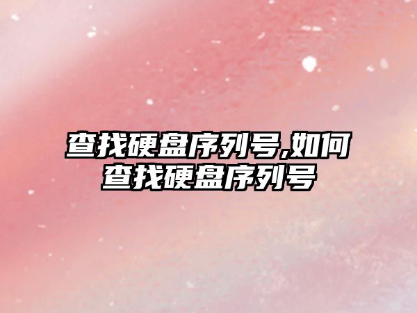 玉翠科技網