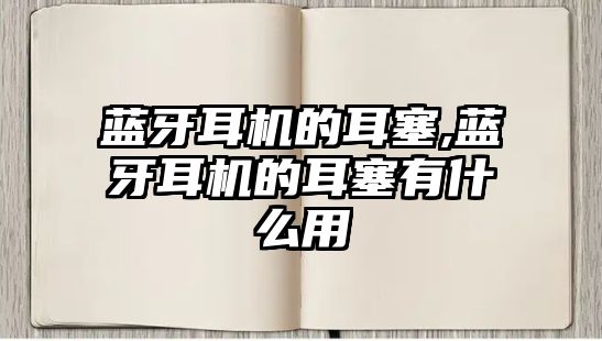 玉翠科技網