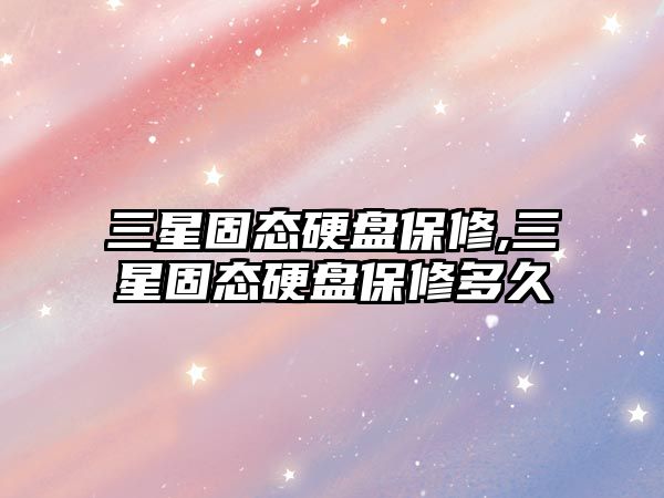 玉翠科技網