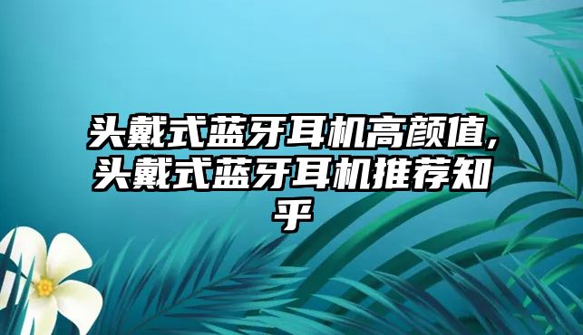 玉翠科技網