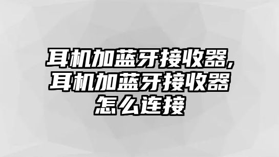 玉翠科技網