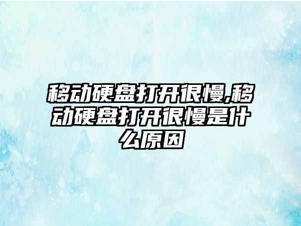 玉翠科技網