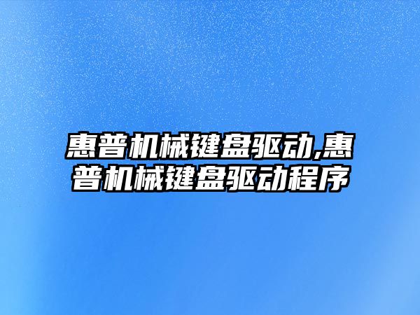 玉翠科技網