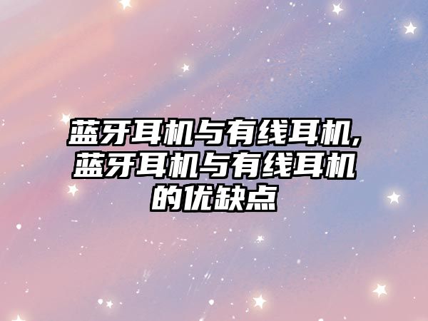 玉翠科技網