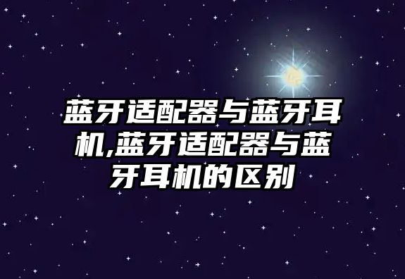 玉翠科技網