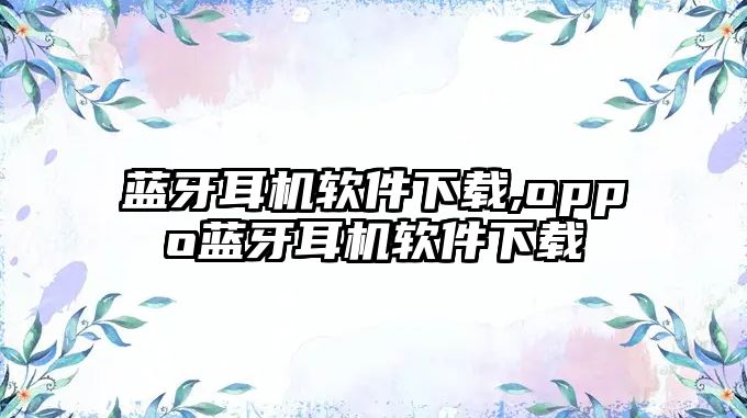 玉翠科技網