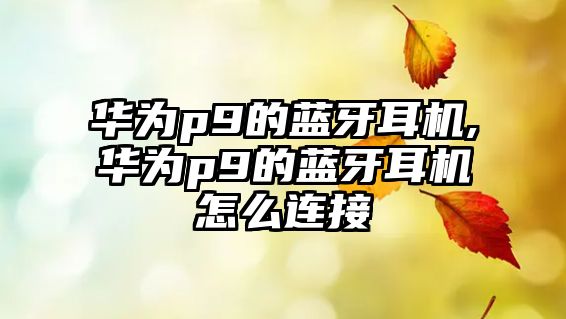 玉翠科技網